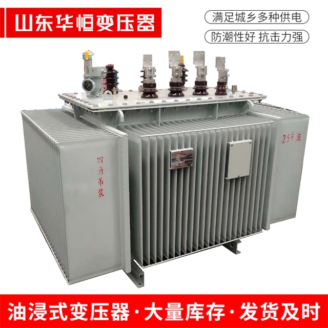 S13-10000/35铁门关铁门关铁门关电力变压器厂家