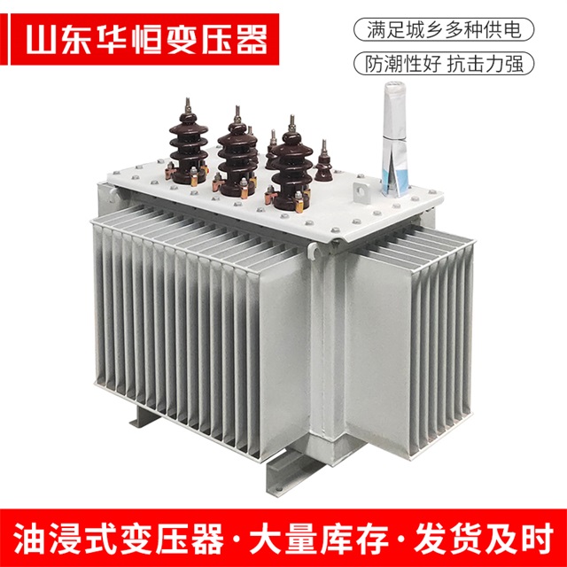 S11-10000/35铁门关铁门关铁门关电力变压器价格